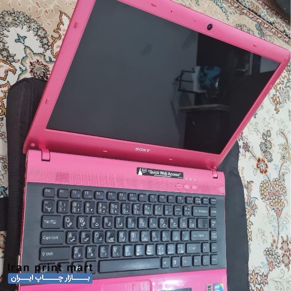 لپ تاپ سونی بوشهر