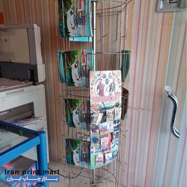 استند گردان اصفهان