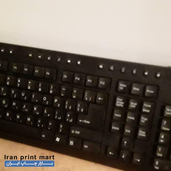 کیبورد کامپیوتر bravia تهران