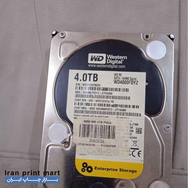 هارد اینترنال 4 ترا وسترن تهران