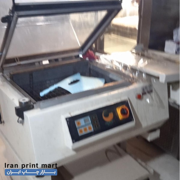 دستگاه بسته بندی شیرینگ تهران