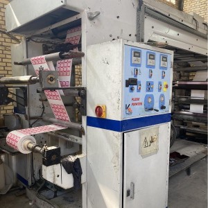 دستگاه چاپ فلکسو 4 رنگ تهران