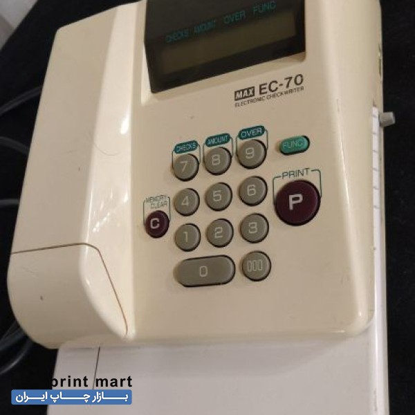 پرفراژ چک برقی 14 رقمی مشهد