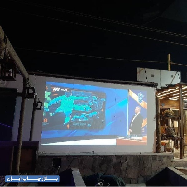 دستگاه ویدیو پروژکتور یزد