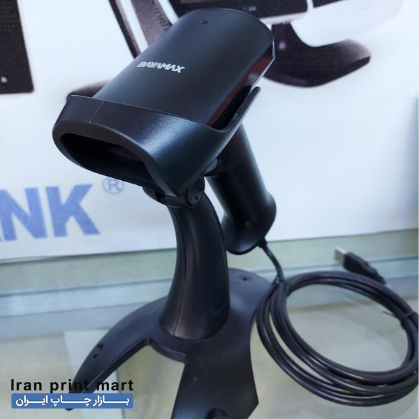 بارکدخوان 2 بعدی بایامکس تبریز