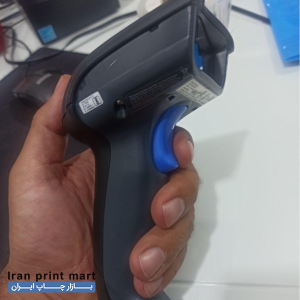 بارکدخوان دیتالاجیک یزد