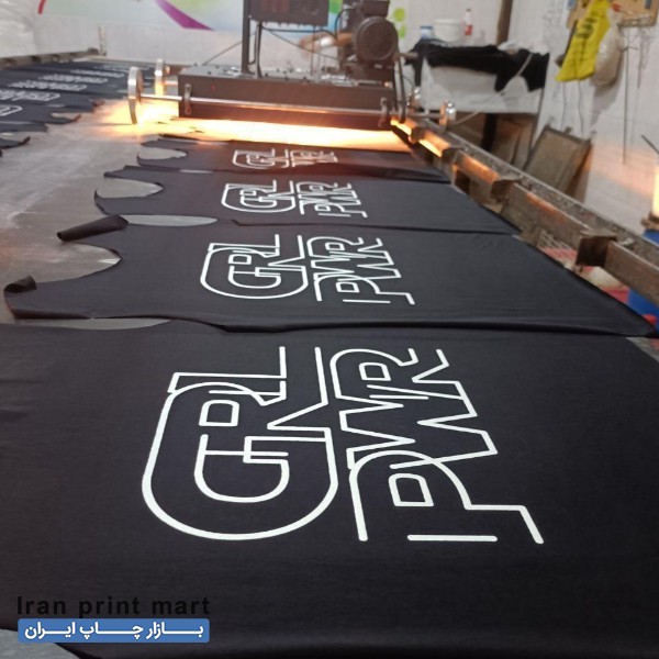 شابلون زن اقا یا خانم اسلام شهر