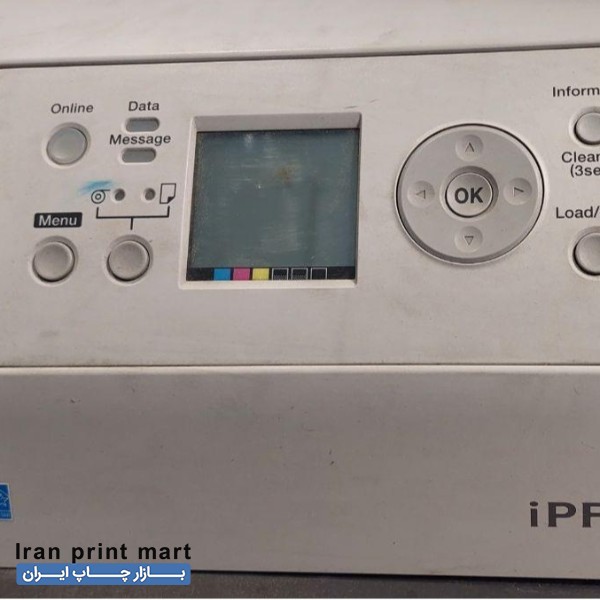 دستگاه پلاتر کانن ipf710 تبریز