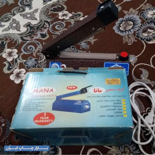 دستگاه اتو دوخت پلاستیک قم