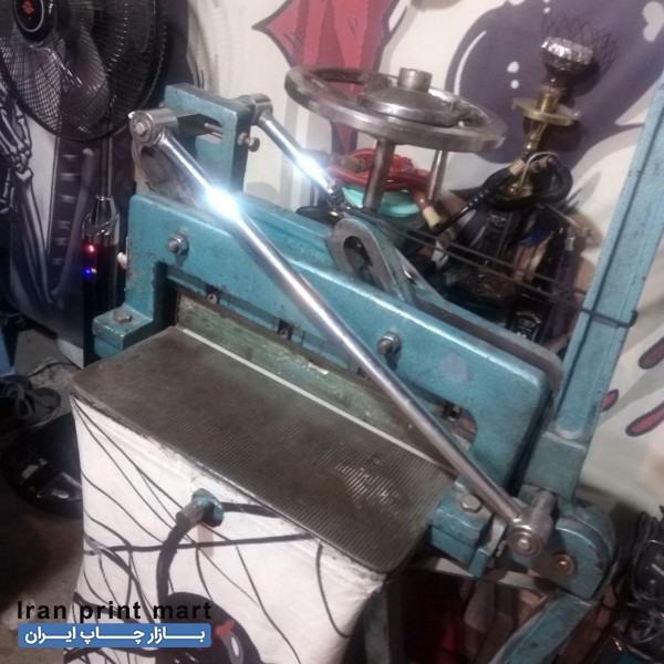 دستگاه برش کاغذ دهنه 50 تهران