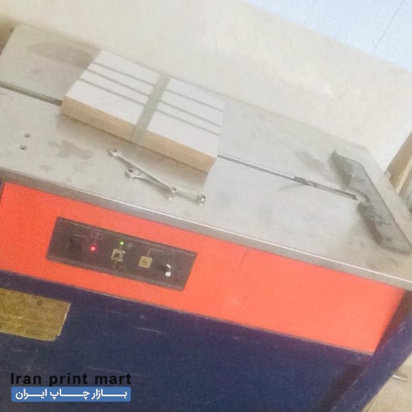 تسمه کش برقی بسته بندی تهران