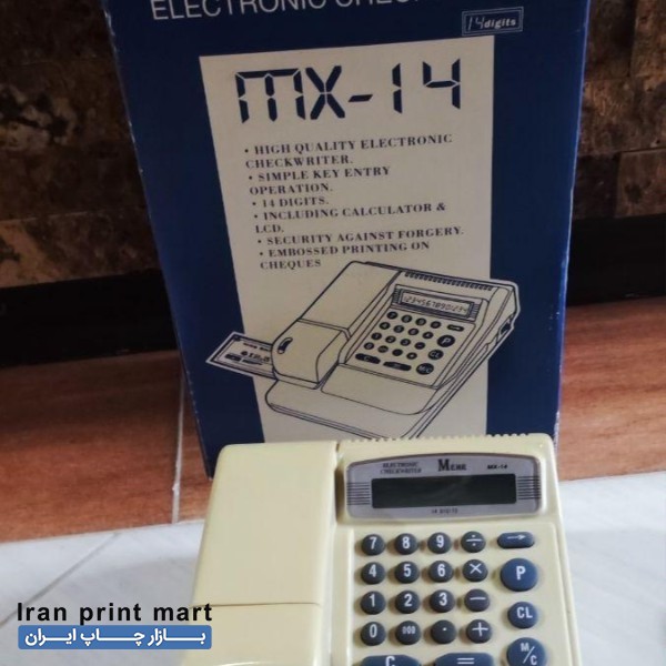 دستگاه پرفراژ چک مهر mx-14 بابل