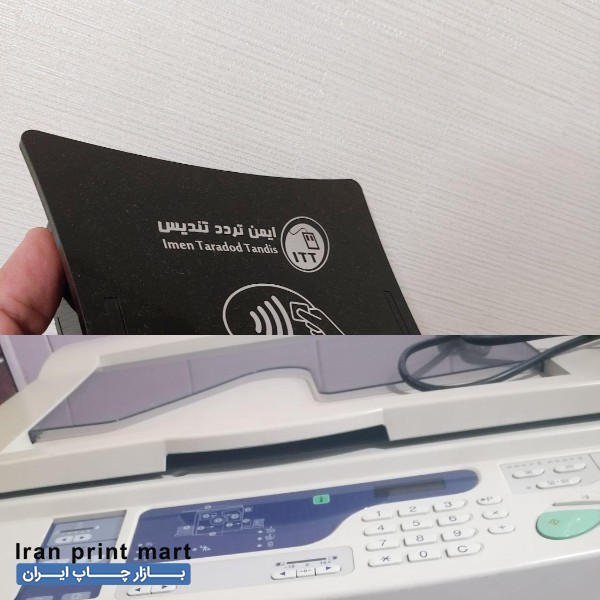 دستگاه چاپ ریسو RZ تهران