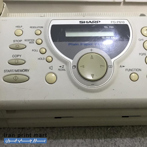 دستگاه فکس شارپ FO-P610 اهواز