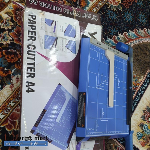 دستگاه برش دستی کاغذ آبادان