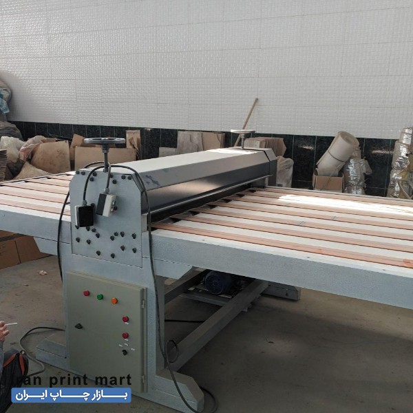 دایکات پینگ پنگی کارتن سازی تبریز