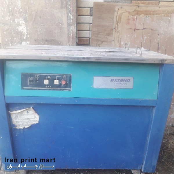 دستگاه تسمه کش برقی قم