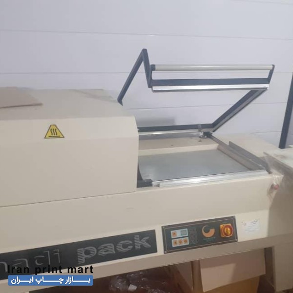 دستگاه شیرینگ تونلی N100 تهران