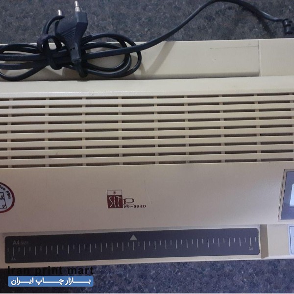 دستگاه لمینت A3 و A4 کرج