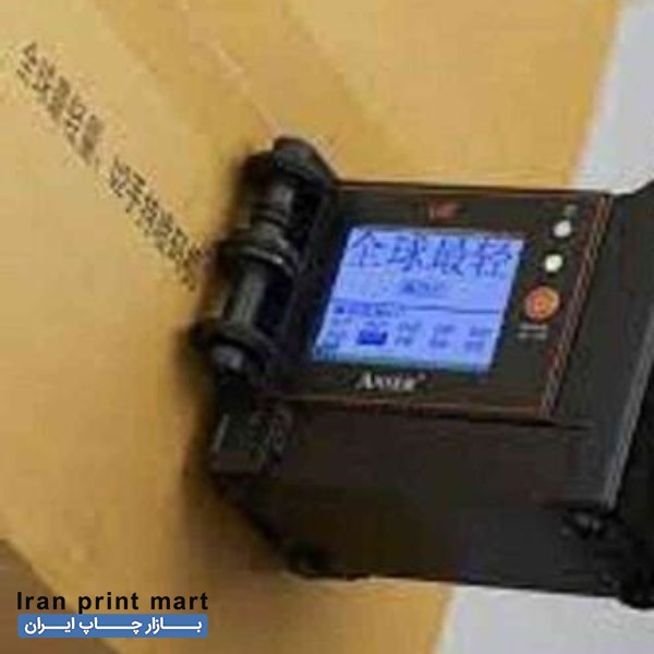 جت پرینتر DCN 150A plus تهران