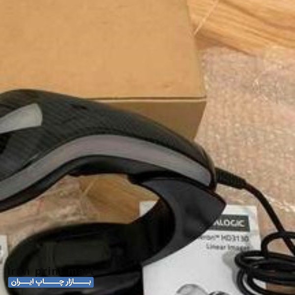 بارکدخوان دیتالاجیک تهران