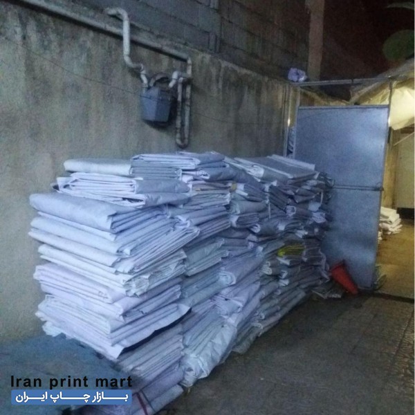 تابلو بنر دست دوم تهران