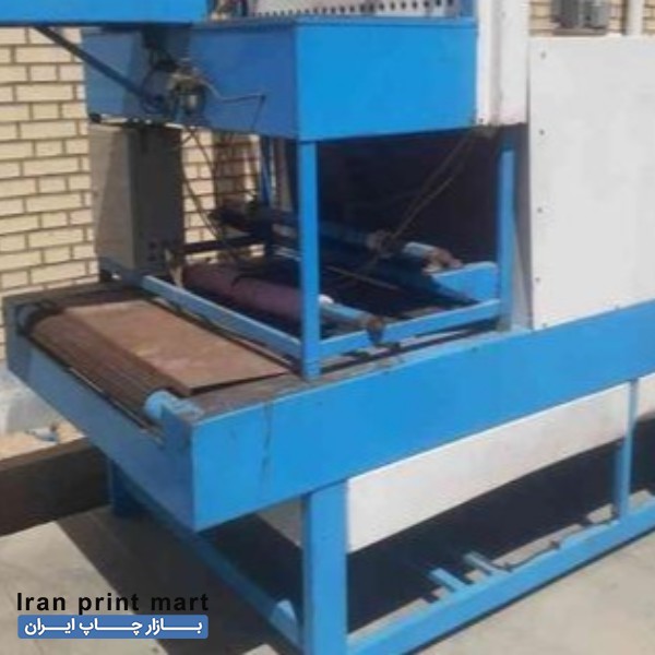 دستگاه شیرینگ دوگانه اتومات تهران