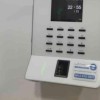 دستگاه حضور غیاب هوشمند رشت