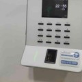 دستگاه حضور غیاب هوشمند رشت