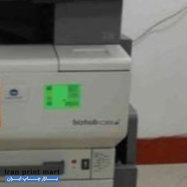 دستگاه کپی رنگی کونیکا350 بهشهر