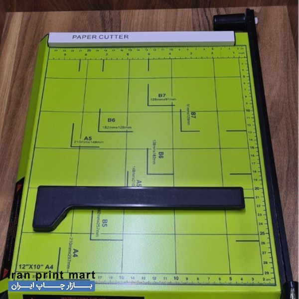 کاتر دستی کاغذ a4 زنجان
