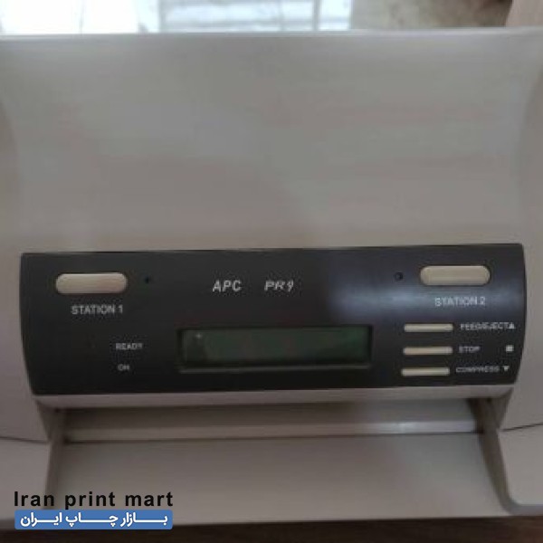 دستگاه پرفراژ بانکی pr9 سیاهکل