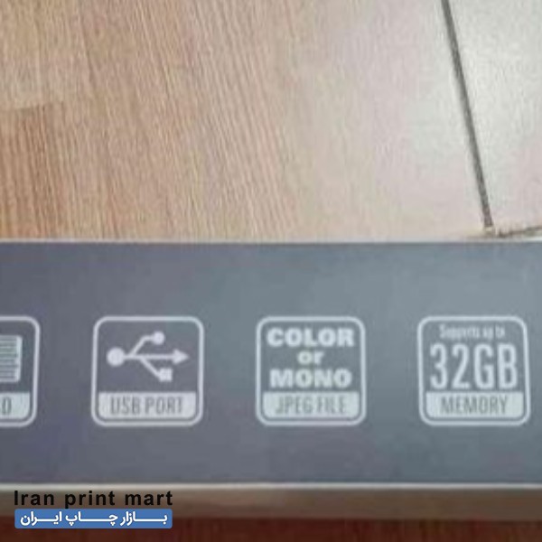 اسکنر دستی Skypix TSN410 قزوین