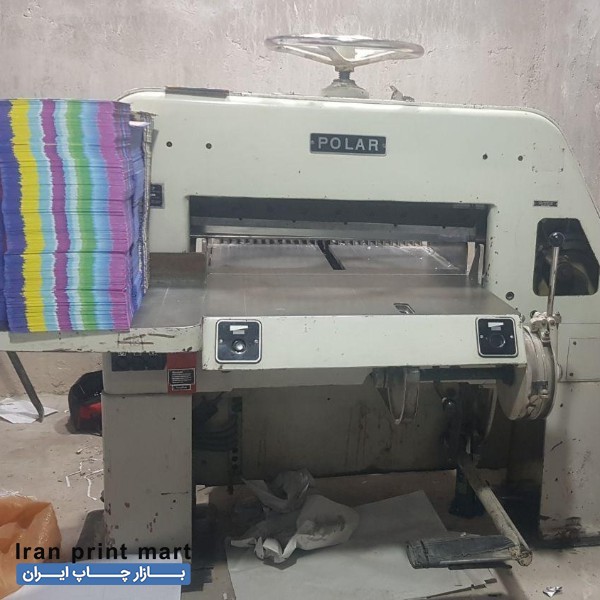 دستگاه برش کاغذ پلار تهران