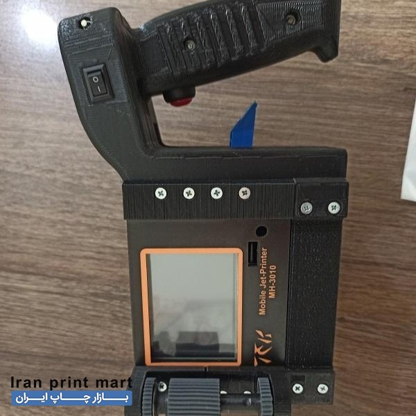 جت پرینتر دستی تاریخ زن شیراز