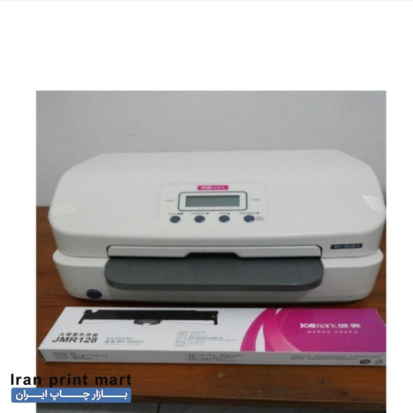 پرینتر چک JOLIMARK BP-900K تهران