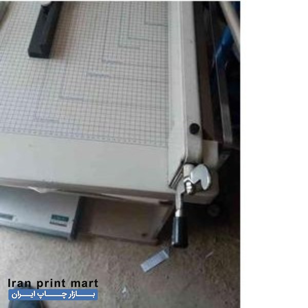 دستگاه برش کاغذ دستی اصفهان