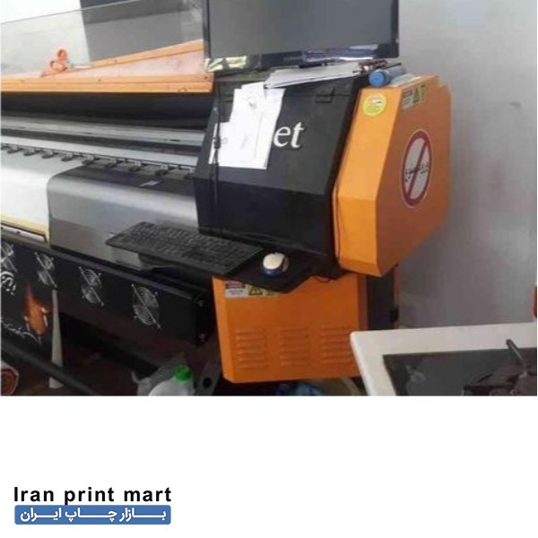 دستگاه چاپ بنر کونیکا 4 هد تهران