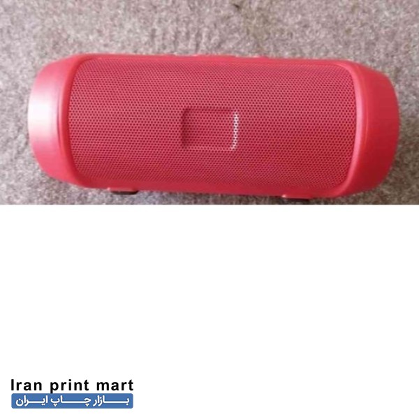 اسپیکر بلوتوثی اسلام شهر