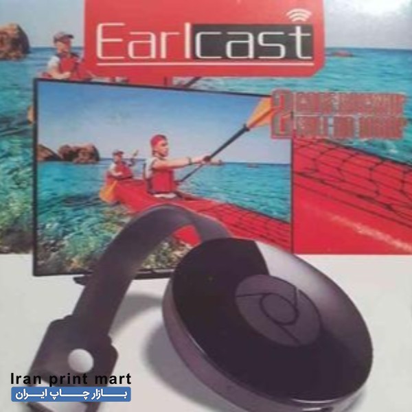 دانگل وایرلس کرج