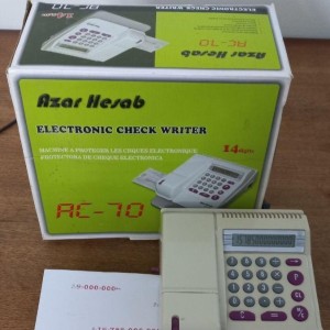 پرفراژ چک آذر حساب AC-70 تبریز