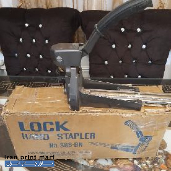 منگنه زن کارتن دستی لوک تهران