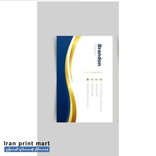 طراحی کارت ویزیت و بروشور تهران
