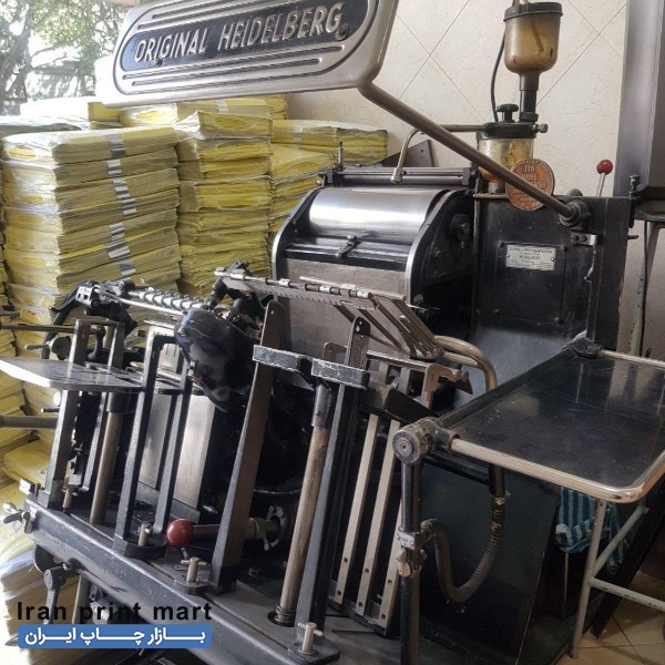 دستگاه چاپ ملخی تهران