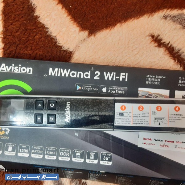 اسکنر دستی avision قم