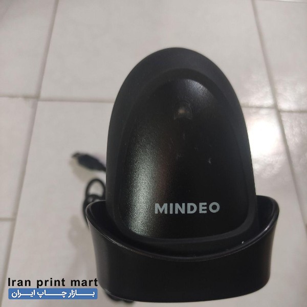 بارکدخوان میندئو MD-2250 تهران