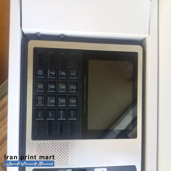 دستگاه حضور غیاب رمزی کرمانشاه