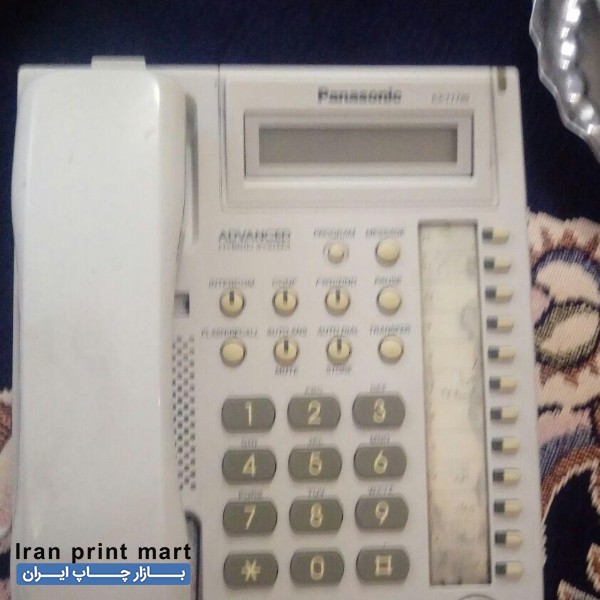 تلفن سانترال پاناسونیک مشهد