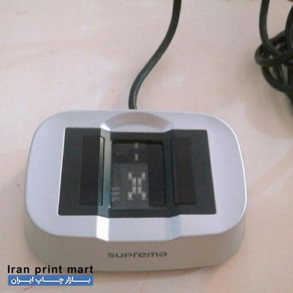 اسکنر اثر انگشت سوپریما رشت
