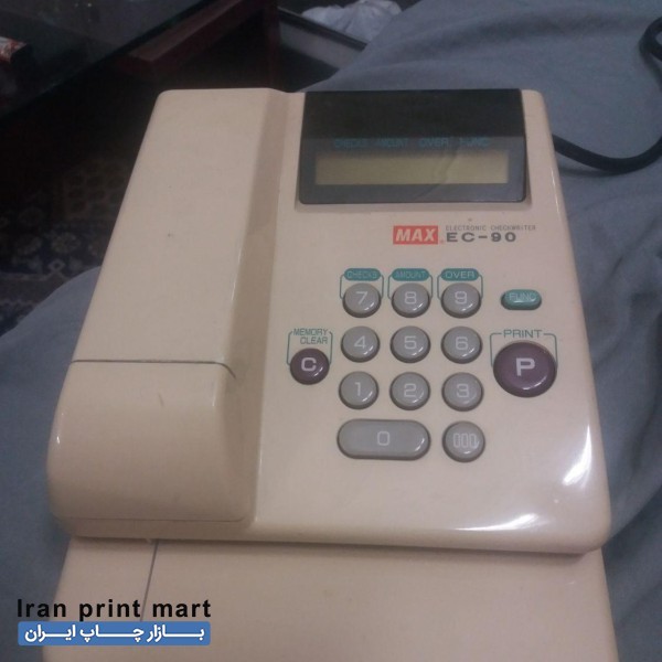 پرفراژ چک برقی استوک مشهد